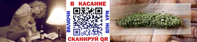 Названия наркотиков Барабинск COCAIN  ГЕРОИН  Меф мяу мяу  A PVP  Гашиш  Канабис  Амфетамин 