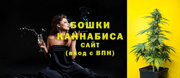 а пвп мука Михайловск