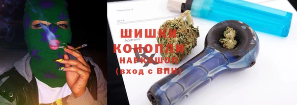 mdpv Арсеньев
