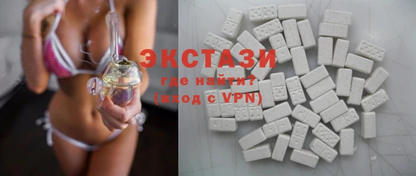 COCAINE Аркадак