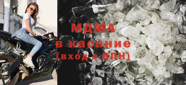 COCAINE Аркадак