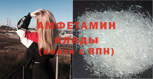 mdpv Арсеньев