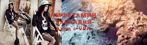 а пвп мука Михайловск