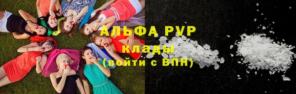 мескалин Михайлов